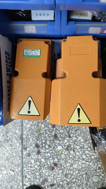 機(jī)床配件更換